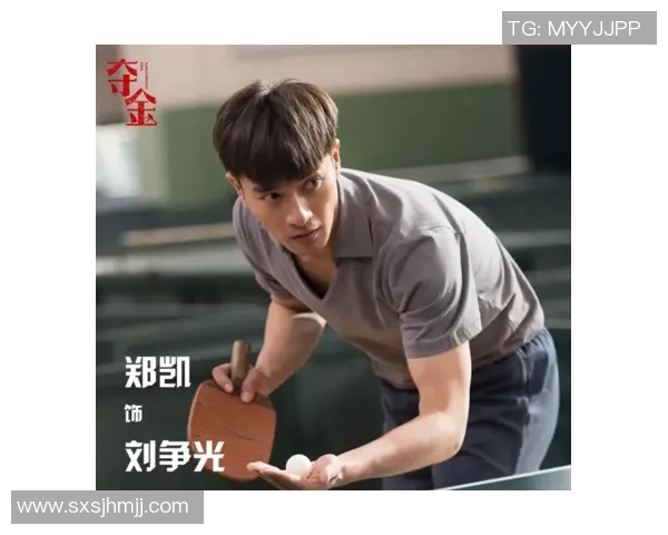 重庆网球队崛起之路:全国锦标赛背后的奋斗与荣耀 重庆网球队崛起之路:全国锦标赛背后的奋斗与荣耀