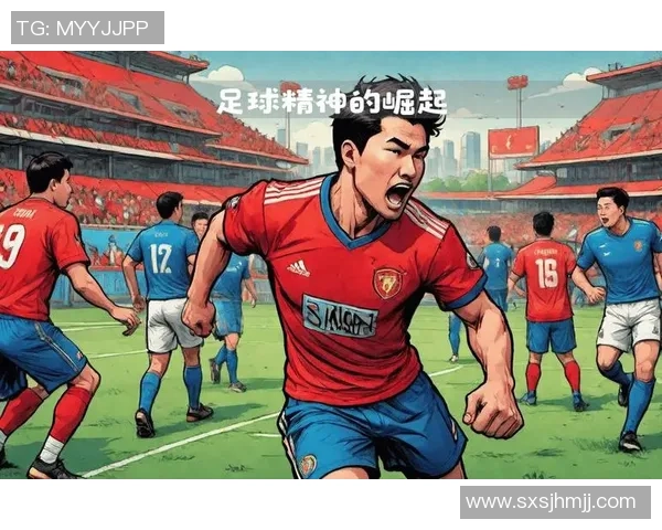 中国足球明星男的崛起与挑战：从青训到职业联赛的奋斗历程