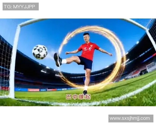 巴中足球明星的代表性球员名单及其成就分析