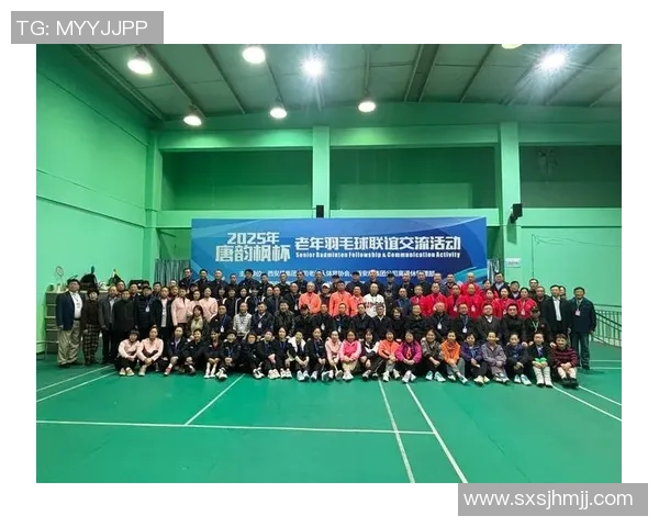 西安羽毛球队防守分析与提升策略探讨