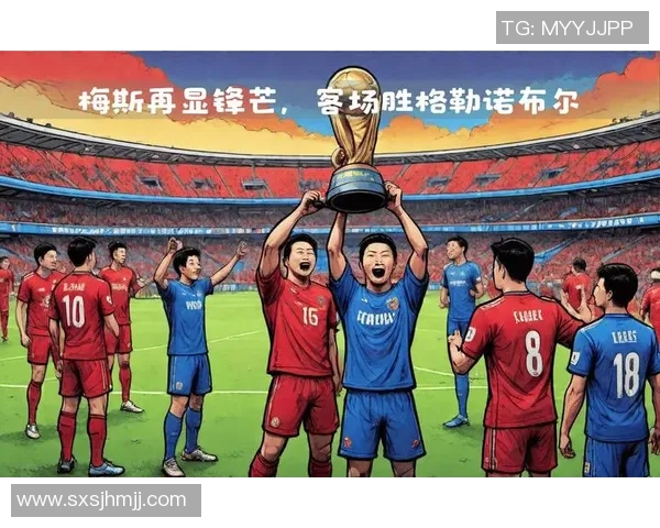 足球明星加盟死敌球队引发球迷热议昔日恩怨再度升级成焦点话题 足球明星加盟死敌球队引发球迷热议昔日恩怨再度升级成焦点话题