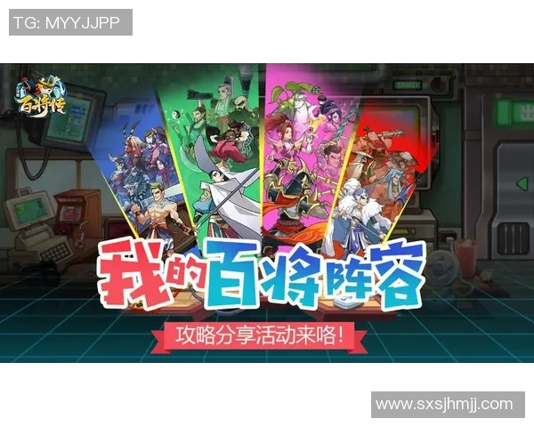 足球明星汉化破解全攻略助你轻松畅玩游戏体验无限乐趣 足球明星汉化破解全攻略助你轻松畅玩游戏体验无限乐趣